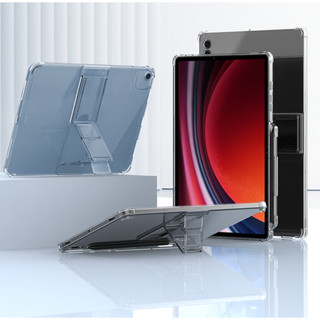 Araree - Ốp lưng đa góc Flexield Clear tương thích cho ipad và galaxy s9 s8 ultra plus fe pro 6 5 4 s7 khe cắm bút mini