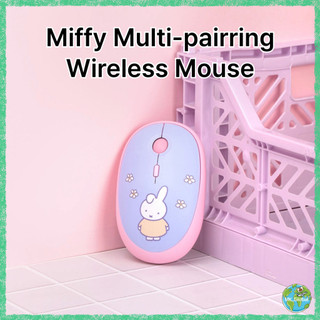 Miffy Chuột Không Dây 3in1 Multi Pairing - Trải Nghiệm Kết Nối Tối Ưu