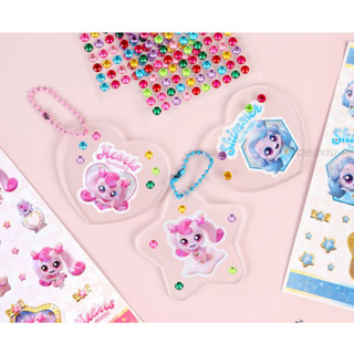 Bắt Teenieping Magic Sticker Bộ dụng cụ làm móc khóa
