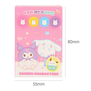 Sanrio Roundy-Roundy Chiếu Sáng Hình Móc Khóa Móc Khóa 4 Màu Kuromi My Melody Cinnamoroll Pompompurin Đèn Tâm Trạng