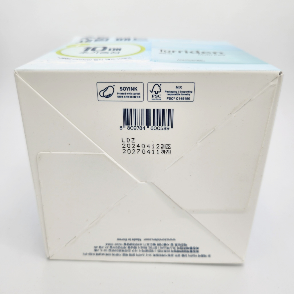 PHIÊN BẢN OLIVE YOUNG: Dive In Low Molecular Hyaluronic Multi Pad (Chăm sóc da Hàn Quốc, Làm đẹp Hàn Quốc, K-Beauty)