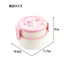 Hộp cơm trưa tròn SANRIO Bộ sưu tập 2 tầng 500ml Mymelody, Pochacco, Cinnamoroll ONWR1
