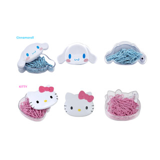[Sanrio] My Melody / Kuromi / Cinnamoroll / Kitty / Pompompurin / Pochacco Color Clip 50p