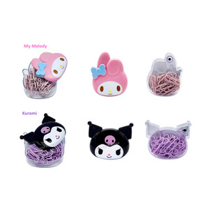 [Sanrio] My Melody / Kuromi / Cinnamoroll / Kitty / Pompompurin / Pochacco Color Clip 50p