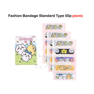 [Chiikawa] Băng Thời Trang Loại Tiêu Chuẩn 50p (mặt dã ngoại)