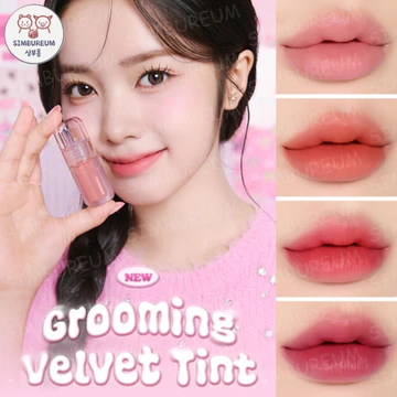 [Cocogaga của Forencos] Hàn Quốc Daiso Beauty Grooming Velvet Tint Lovely Cat Edition _ Lip Tint Makeup ; Mỹ Phẩm Hàn Quốc Daiso Nyang son tint màu thạch nhũ