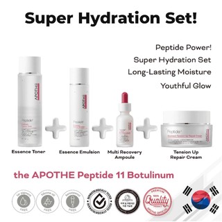 Bộ CHĂM SÓC DA ULTRA PEPTIDE 11