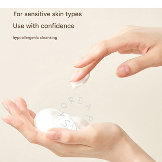 [THE WHOO] Sữa rửa mặt Gongjinhyang mẫu 2ml x30 chiếc