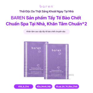 BARÉN Sản Phẩm Tẩy Tế Bào Chết Chuẩn Spa Tại Nhà - Bao Gồm 2 Khăn Tắm Chuẩn