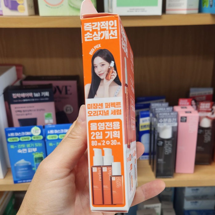 OLIVE YOUNG EDITION [80ml x 2ea + 30ml + Hair Pack 30g] Perfect Serum 80ml - Original (chăm sóc da Hàn Quốc, Korea Beauty, K-beauty)