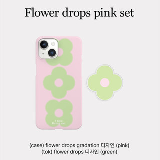 Mademoment - hộp cứng thiết kế hoa + bộ tok tương thích cho iphone 16 15 14 13 12 11 pro max s24 s23 s22 s21 màu xanh thỏ hàn quốc hồng