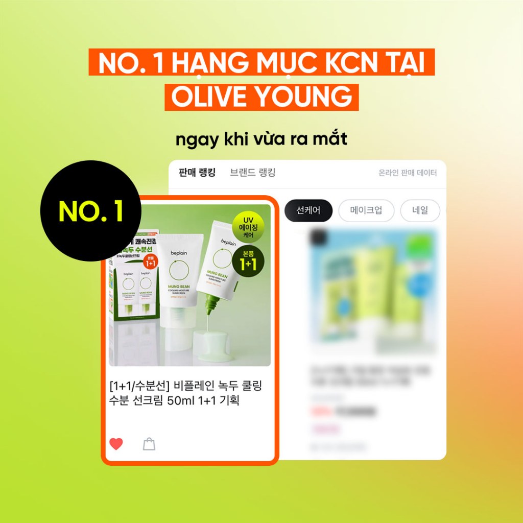 Ảnh Kem chống nắng BEPLAIN dòng Đậu Xanh thuần hoá học, chống UVA UVB và Ánh Sáng Xanh Dưỡng Ẩm & Dịu Da SPF 50+ PA++++ 50ml Mung Bean Cooling Moisture Sunscreen 1
