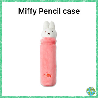 Miffy Plush Pencil Case from Korea - Thiết kế nhân vật dễ thương dành cho người yêu văn phòng phẩm