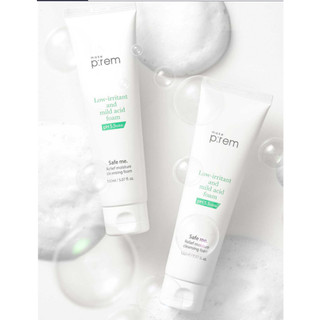 [make p:rem] Sữa rửa mặt Safe Me Relief Moisture 250ml – Làm sạch nhẹ & giữ ẩm cho da nhạy cảm