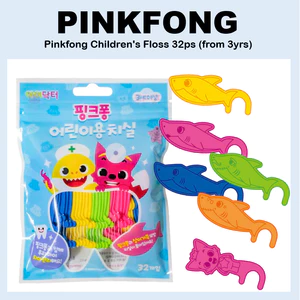 Chỉ nha khoa trẻ em 32ps từ 3 tuổi babyshark dành cho trẻ em