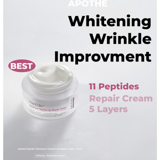 Kem phục hồi căng thẳng APOTHE Peptide 11 Botulinum 50ml - Trẻ hóa làn da của bạn!