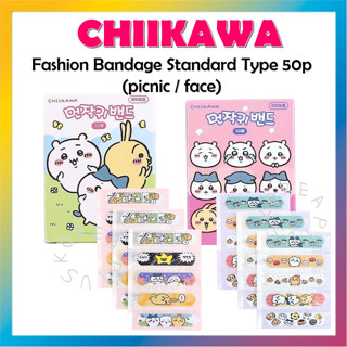 [Chiikawa] Băng Thời Trang Loại Tiêu Chuẩn 50p (mặt dã ngoại)