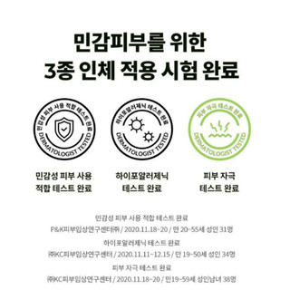 [DR.G] Kem Chống Nắng Green Mild Up Sun SPF50+ PA++++ 20g | Chống nắng vật lý, dịu nhẹ cho da nhạy cảm, không gây kích ứng