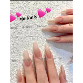 (Tặng hộp nail và keo MxBon) Nail Box Thiết Kế 10 Móng Úp  Thạch Nude Ombre M94 Nhà Mơ Nails
