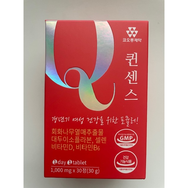 Queen Sense - Giá Tốt, Sale Tháng 07, Freeship 0Đ | Shopee Việt Nam