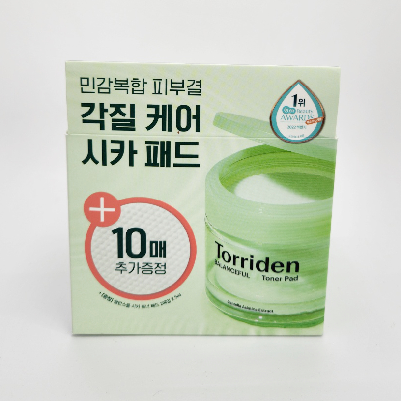OLIVE YOUNG EDITION [60 Pad + 60 Refill] Balanceful Cica Toner Pad 60 Pad, Chăm sóc da, làm đẹp Hàn Quốc (Chăm sóc da Hàn Quốc, Làm đẹp Hàn Quốc, Làm đẹp K-Beauty)
