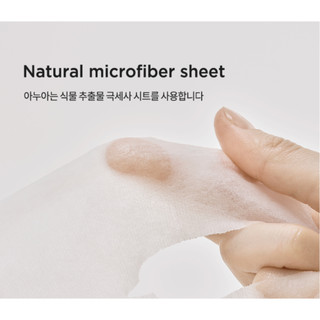 [Anua] Mặt Nạ Dịu Nhẹ Heartleaf 77 (5 Miếng / 10 Miếng) – Làm Dịu Da, Cấp Ẩm Sâu, Phù Hợp Da Nhạy Cảm