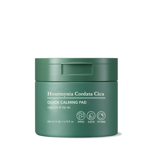 TONYMOLY Bông Toner cho da nhạy cảm (70 miếng) Houttuynia Cordata Cica Calming Toner Pads