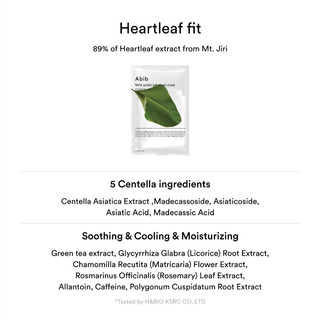 [Abib] Mặt nạ tấm pH axit nhẹ Heartleaf Fit 5P / 10P
