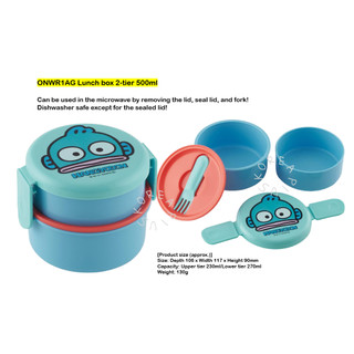 [Skater] Bộ sưu tập hộp cơm trưa Sanrio Hangyodon Túi đựng đồ ăn trưa Cốc rơm Đũa (SIH3ST ONWR1AG PFLW4AG KGA1)