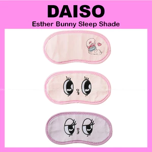 Bóng Ngủ Esther Bunny (Hồng / Tím / Trái Tim)