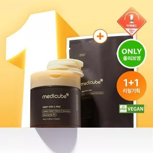 Medicube Deep Vita C Pad Phiên bản đôi - Toner pad làm trắng vết thâm & vùng sắc tố Hàn Quốc