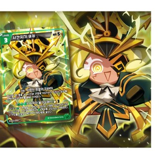 🃏 Cookie Run Kingdom Braverse TCG Vol.6 – Hộp booster “Cứu Hộ Thời Gian” (Phiên bản Hàn Quốc – 30 gói)