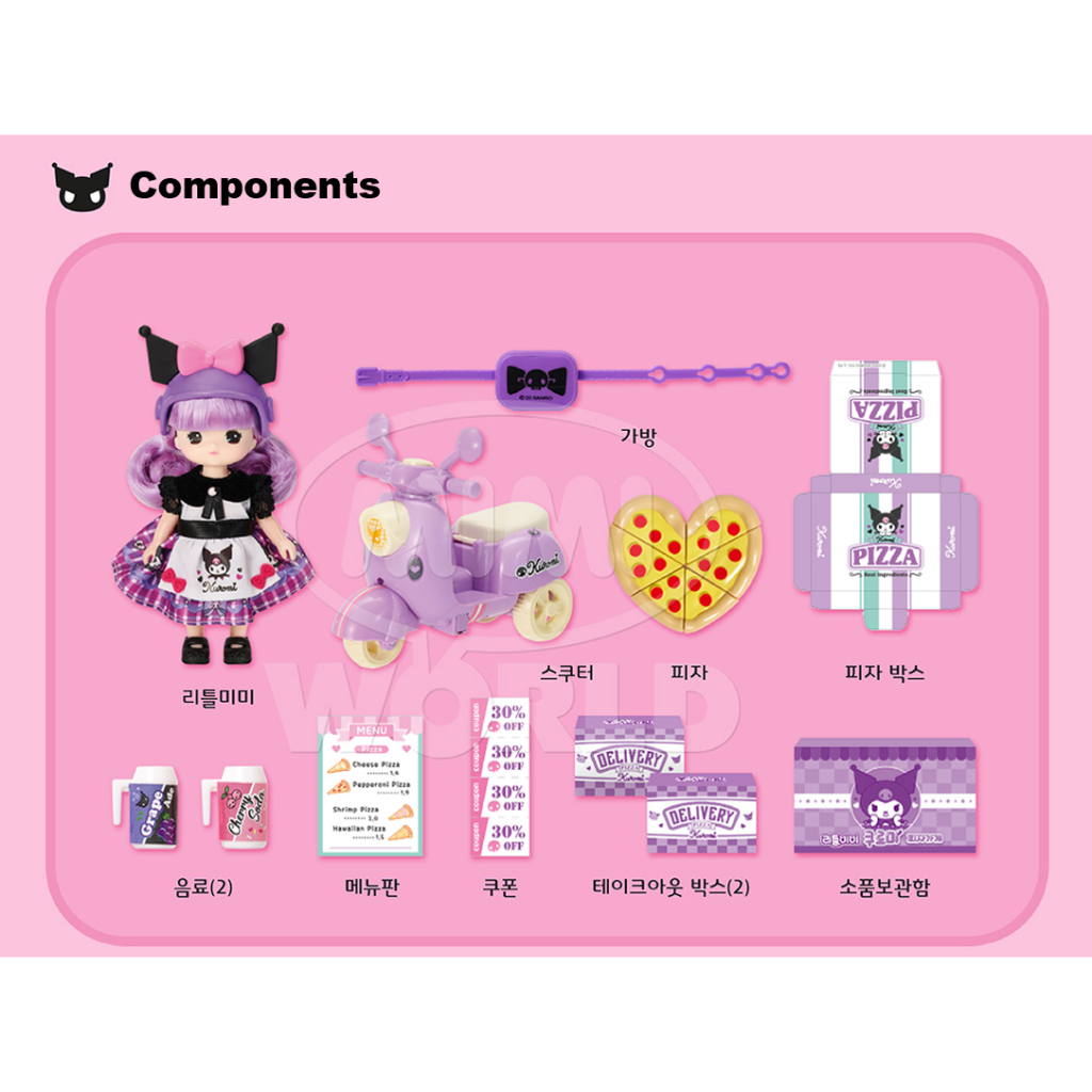 Cửa hàng Pizza mimi World Kuromi / Cửa hàng Mymelody IceCream nhỏ mimi sanrio