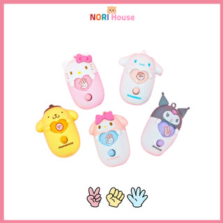 Sanrio Click Change Rock-Paper-Scisors Game Hình