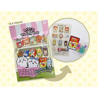 Chiikawa Cửa hàng tiện lợi Comic Food Tủ lạnh Nam châm Star Candy