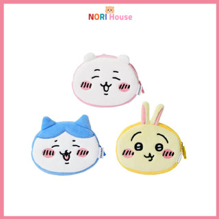 Móc khóa túi đựng tiền xu mềm Chiikawa