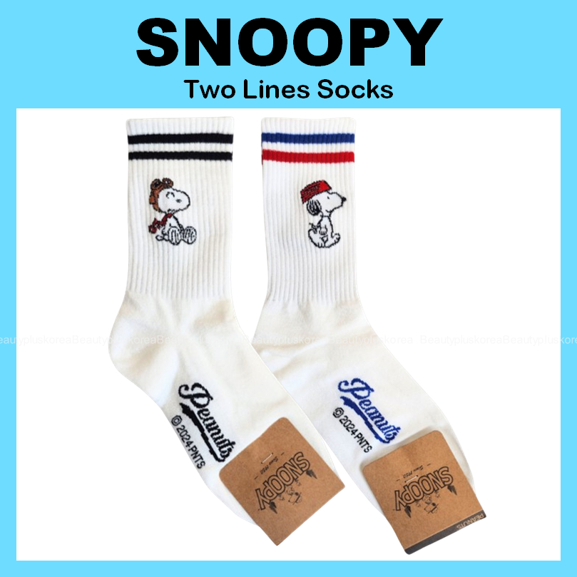 [Snoopy] Tất hai dòng (Phi công / Đói)