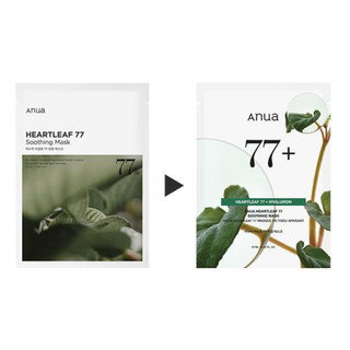 [Anua] Mặt Nạ Dịu Nhẹ Heartleaf 77 (5 Miếng / 10 Miếng) – Làm Dịu Da, Cấp Ẩm Sâu, Phù Hợp Da Nhạy Cảm