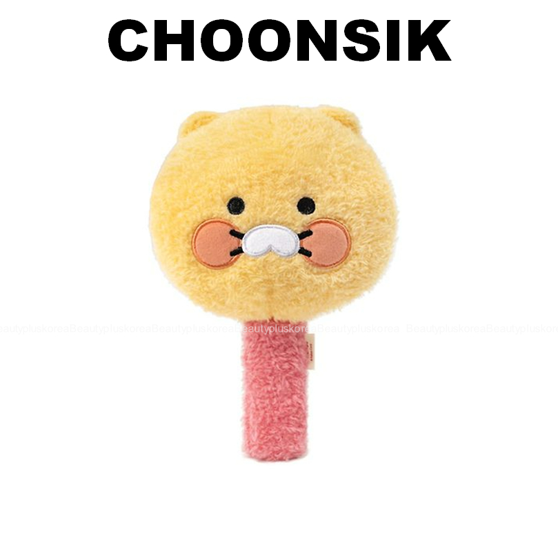 [Kakao FRIENDS] Gương rộng rãi (Choonsik / Ryan)