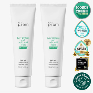 [make p:rem] Sữa rửa mặt Safe Me Relief Moisture 250ml – Làm sạch nhẹ & giữ ẩm cho da nhạy cảm