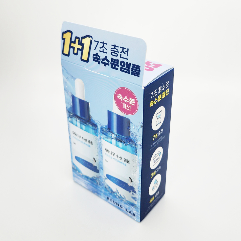 OLIVE YOUNG EDITION [50ml + 20ml Cream] Nước ép bạch dương dưỡng ẩm Ampoule (Chăm sóc da Hàn Quốc, Làm đẹp Hàn Quốc, K-beauty)