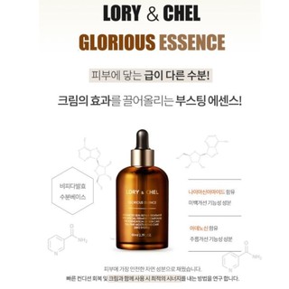 Tinh chất serum dưỡng da LORY & CHEL Glorious Essence 80g
