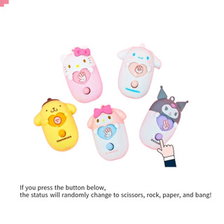 Sanrio Click Change Rock-Paper-Scisors Game Hình