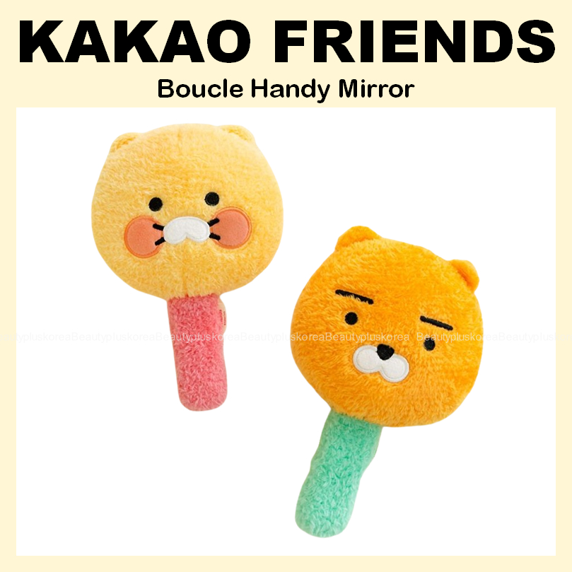 [Kakao FRIENDS] Gương rộng rãi (Choonsik / Ryan)