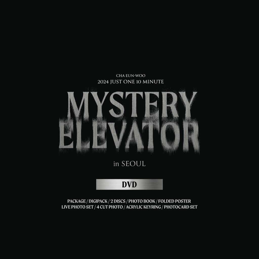☆ KIN ☆様】Mystery Elevator in Seoul DVD