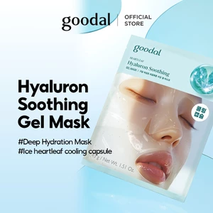 Mặt Nạ Gel Làm Dịu Da Heartleaf Hyaluron Gel Mask (1ea/5ea)