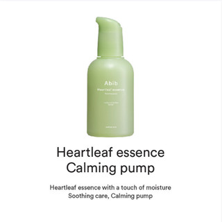 [50ml + 50ml] [Abib] Essence 50mL Refill Special (+ 50mL) Nó hoàn hảo cho da nhờn và dễ bị mụn, với kết cấu nhẹ và nhẹ