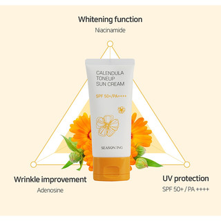 [50g x 2 EA] SEASON:ING Calendula Tone up Sun Cream SPF 50 + PA + + + +, Chăm sóc ba lần, làm trắng, dưỡng ẩm, chống nhăn, Kem chống nắng, Kem chống nắng, K beauty, Hàn Quốc, chăm sóc da, trang điểm