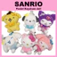 Búp bê quyến rũ túi Pastel (Kitty Cinnamoroll Pompompurin Mymelody Pochacco Kuromi)