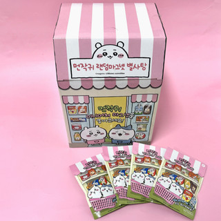 Chiikawa Cửa hàng tiện lợi Comic Food Tủ lạnh Nam châm Star Candy